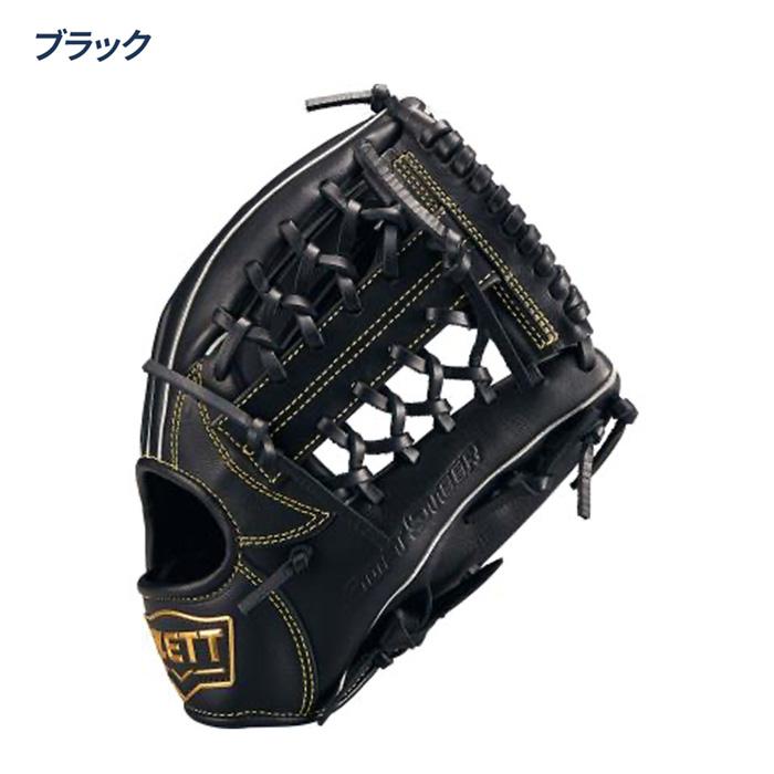 ゼット（ZETT） 野球 グローブ 軟式 ジュニア 少年軟式 オールラウンド