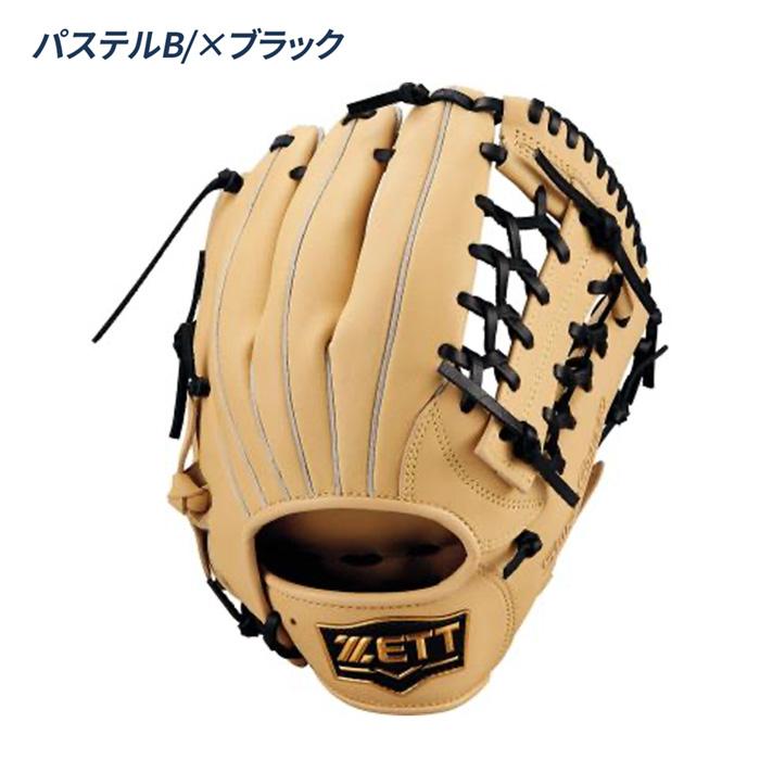 ゼット（ZETT） 野球 グローブ 軟式 ジュニア 少年軟式 オールラウンド