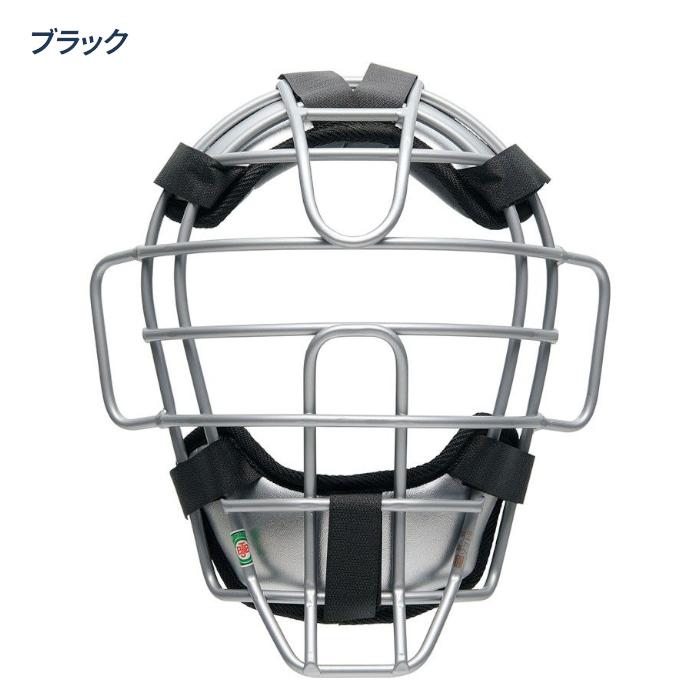 T*ー様 野球　キャッチャー防具　袋付き ゼット（ZETT） 野球 軟式キャッチャー防具 3点セット マスク 森友哉型