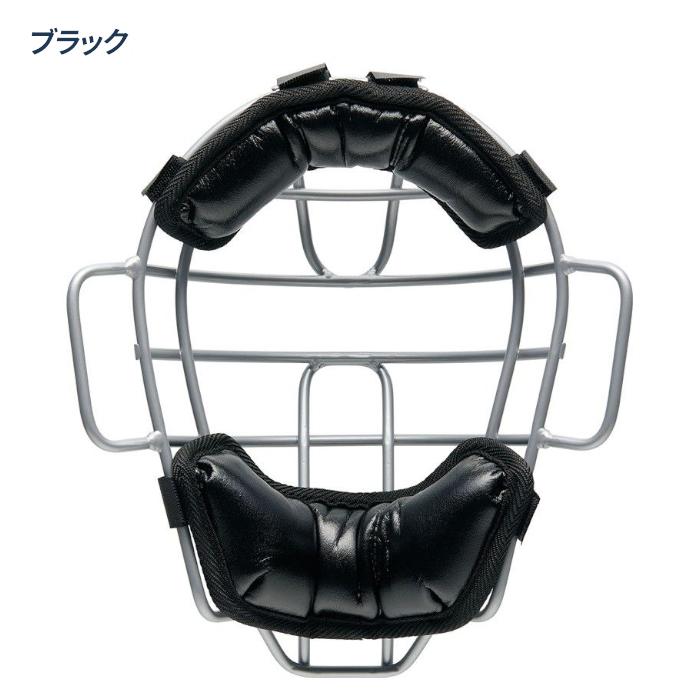 ゼット（ZETT） 野球 軟式キャッチャー防具 3点セット マスク 森友哉型