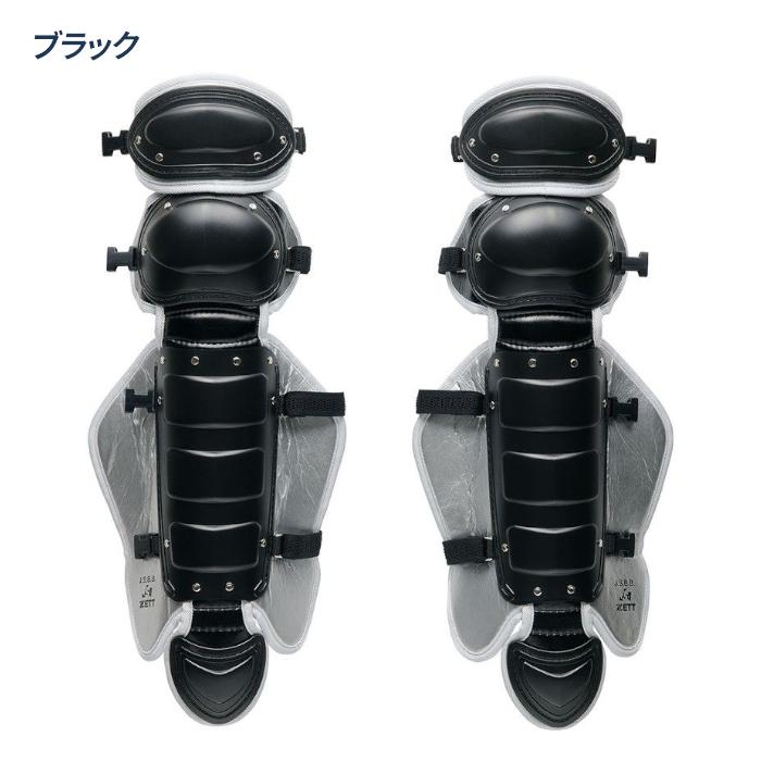 ゼット（ZETT） 野球 軟式キャッチャー防具 3点セット マスク 森友哉型
