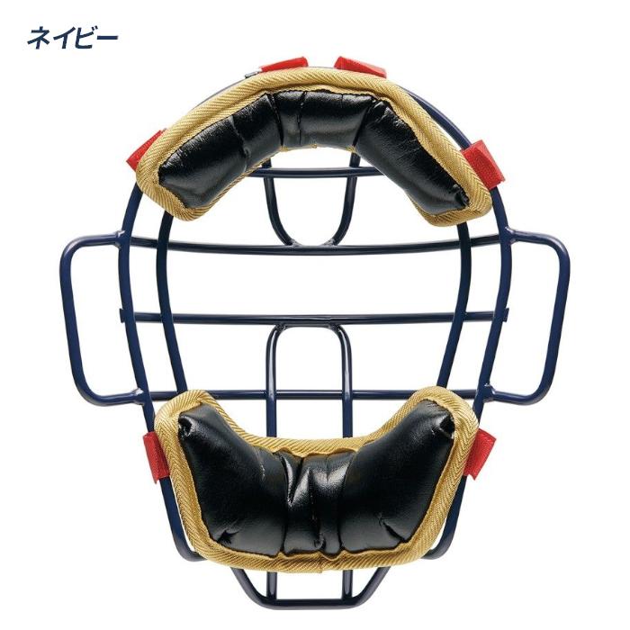 ゼット（ZETT） 野球 軟式キャッチャー防具 3点セット マスク 森友哉型
