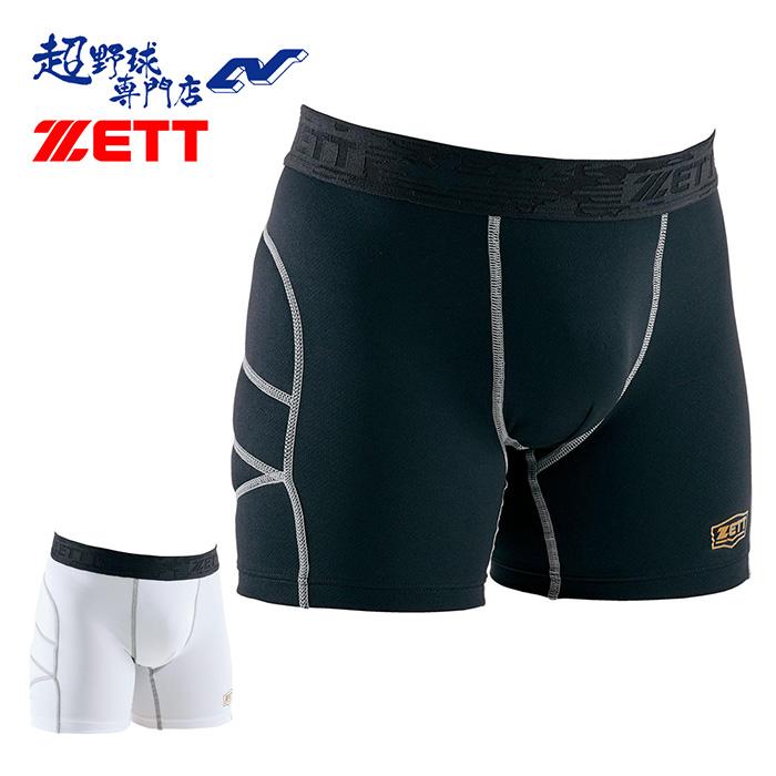 ゼット（ZETT） 野球 スライディングパンツ ジュニア 少年用 少年野球