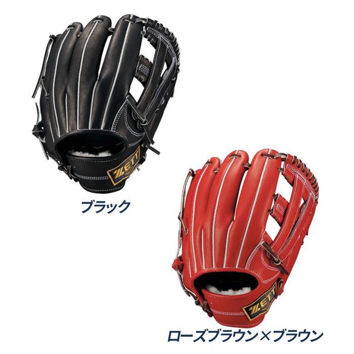 ヤ*ト様 ZETT NEOSTATUS硬式内野手用グローブ　1月1日まで ゼット（ZETT） 野球 グローブ 硬式 オールラウンド用 高校野球対応