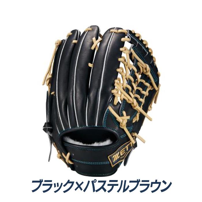ゼット（ZETT） 野球 グローブ 硬式 オールラウンド用 高校野球対応