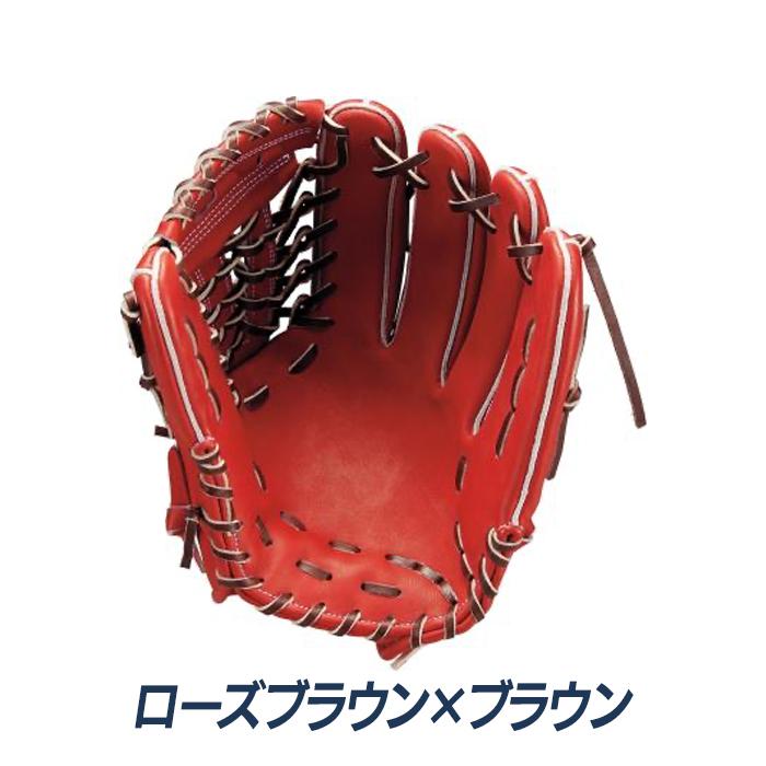 ゼット（ZETT） 野球 グローブ 硬式 オールラウンド用 高校野球対応