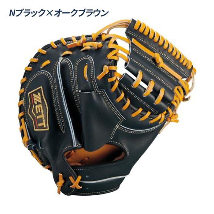 【haya】ZETT PROSTATUS 硬式用キャッチャーミット ゼット（ZETT） 野球 キャッチャーミット 硬式 高校野球対応 捕手用 森
