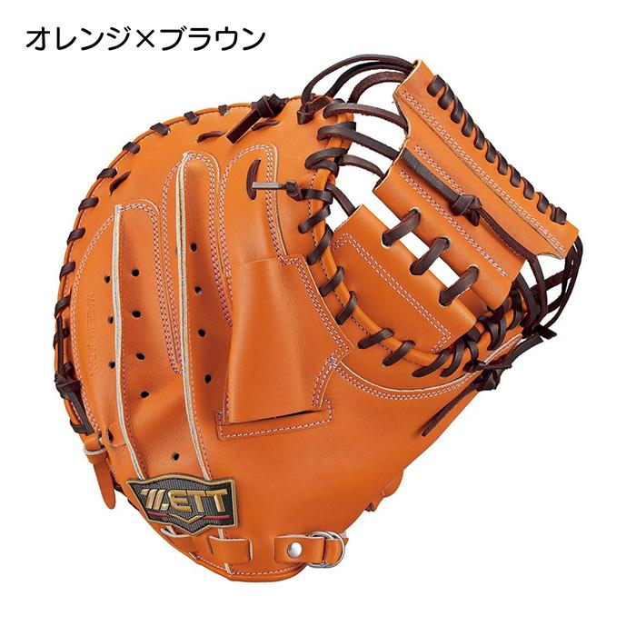 ゼット（ZETT） 野球 キャッチャーミット 硬式 高校野球対応 捕手用