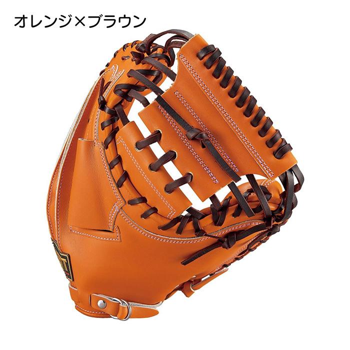 ZETT PRO STATUS 硬式キャッチャーミット ZETT PROSTATUS 硬式用キャッチャーミット ZETT（ゼット）限定 硬式用
