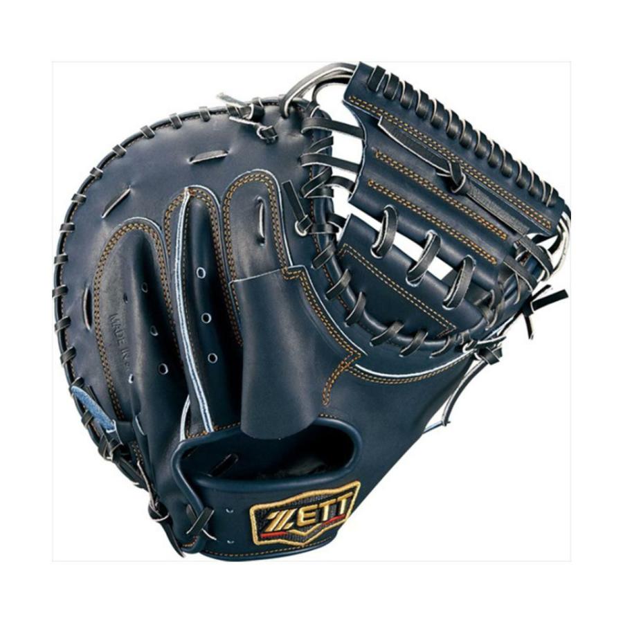 ゼット（ZETT） 野球 キャッチャーミット 硬式 高校野球対応 捕手用 森