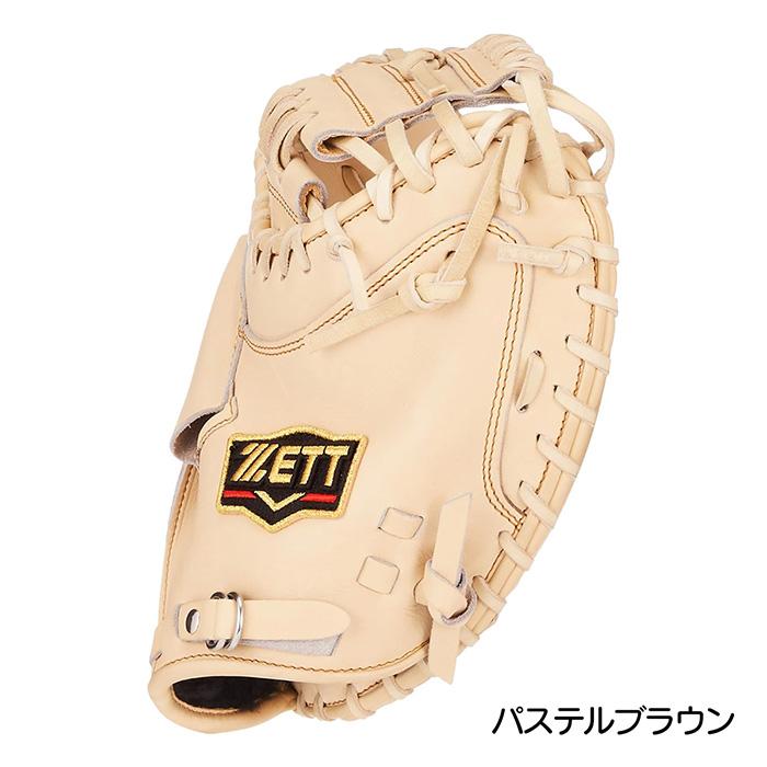 ゼット（ZETT） 野球 キャッチャーミット 硬式 高校野球対応 捕手用