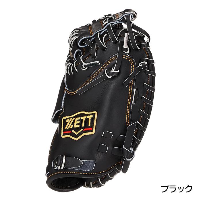 か*ろ様 ZETT プロステイタス　硬式用キャッチャーミット　日本製　小林型 ゼット（ZETT） 野球 キャッチャーミット 硬式 高校野球対応 捕手用