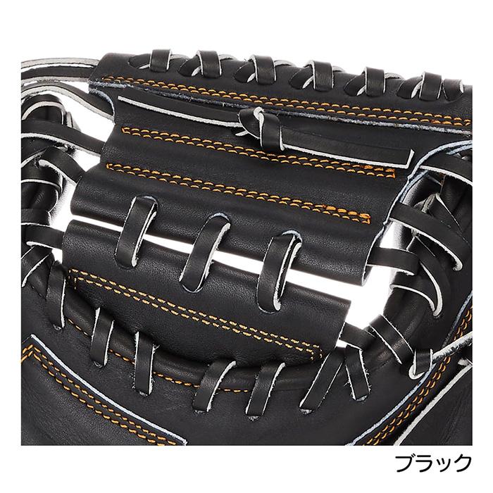 ゼット（ZETT） 野球 キャッチャーミット 硬式 高校野球対応 捕手用