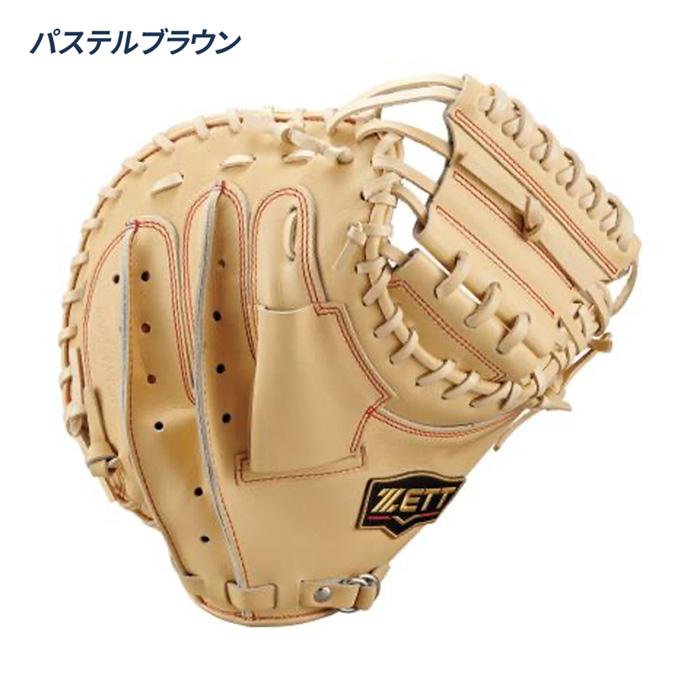 プロステイタス　硬式　キャッチャーミット 高校野球対応カラー　ブラウン ゼット（ZETT） キャッチャーミット 硬式キャッチャーミット