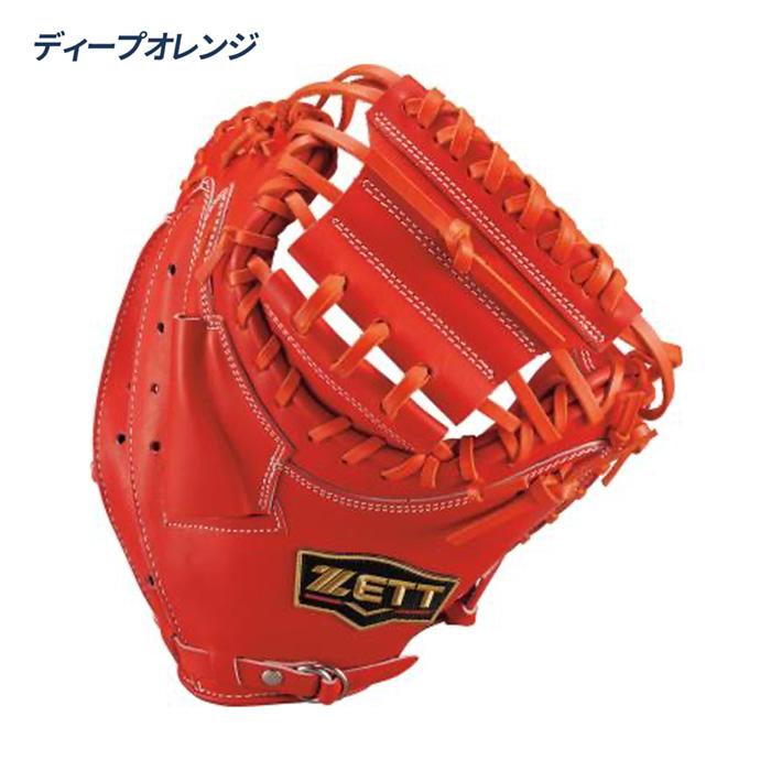 ゼット（ZETT） 野球 キャッチャーミット 硬式 高校野球対応 捕手用