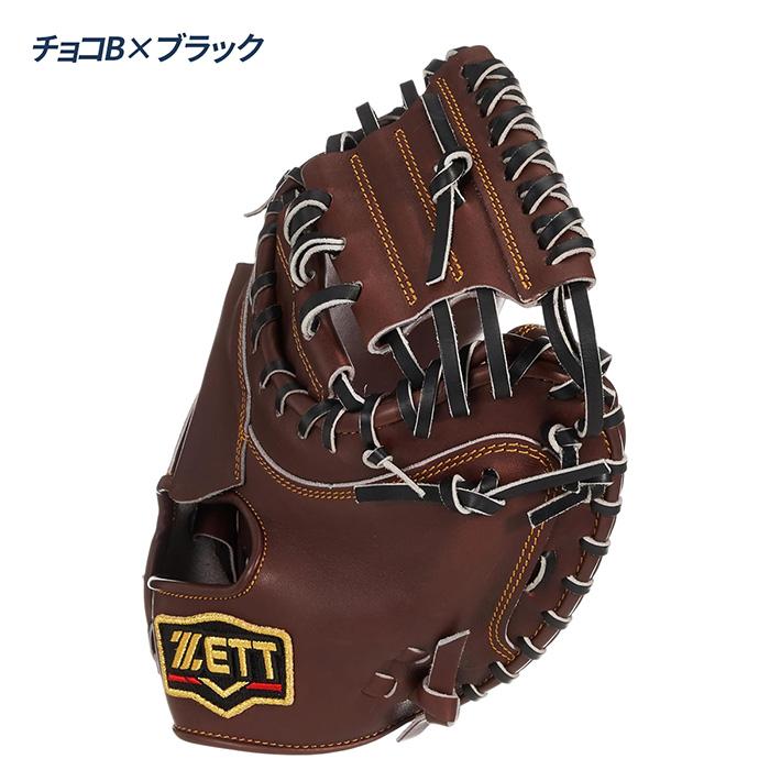 ゼット（ZETT） 野球 キャッチャーミット 硬式 高校野球対応 捕手用 森