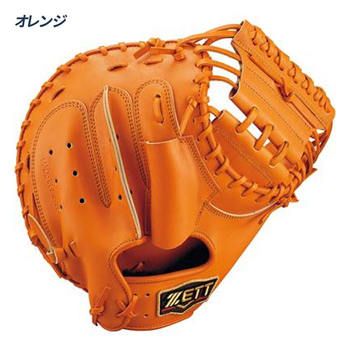 ゼット（ZETT） 野球 キャッチャーミット 硬式 高校野球対応 捕手用 森