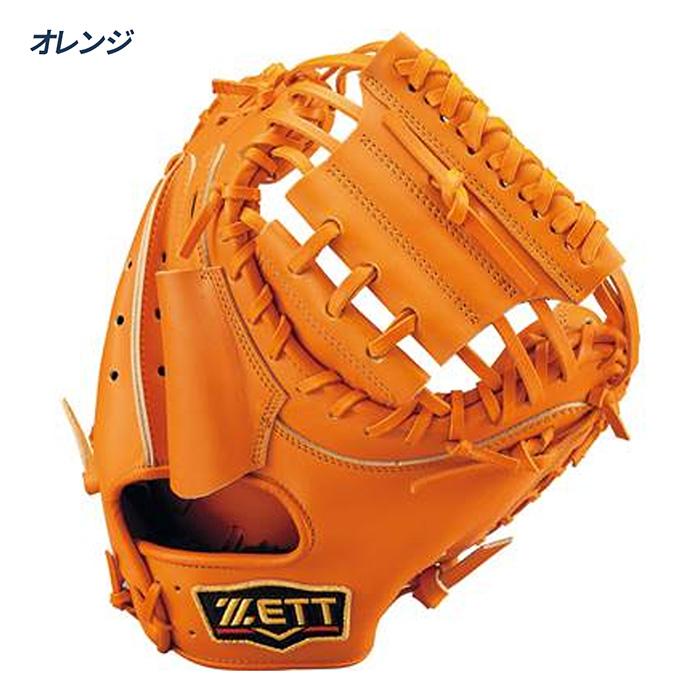 ゼット（ZETT） 野球 キャッチャーミット 硬式 高校野球対応 捕手用 森