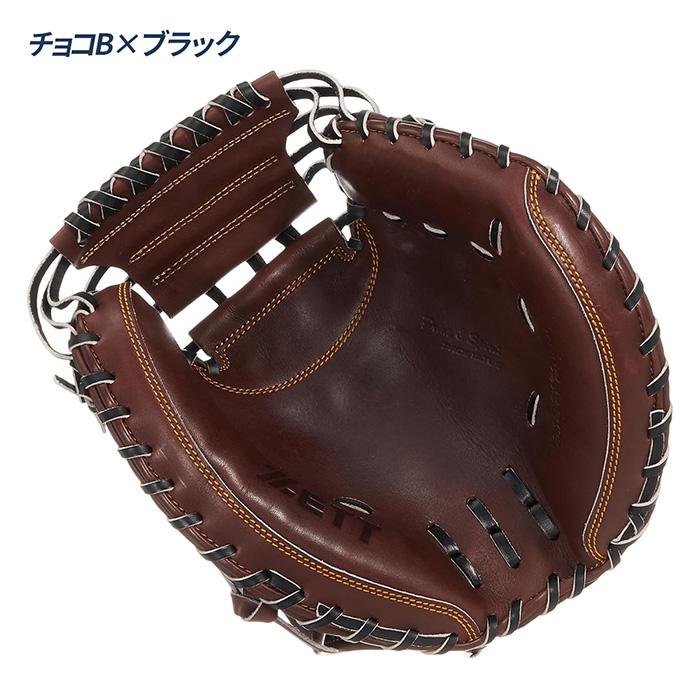 ゼット（ZETT） 野球 キャッチャーミット 硬式 高校野球対応 捕手用 森