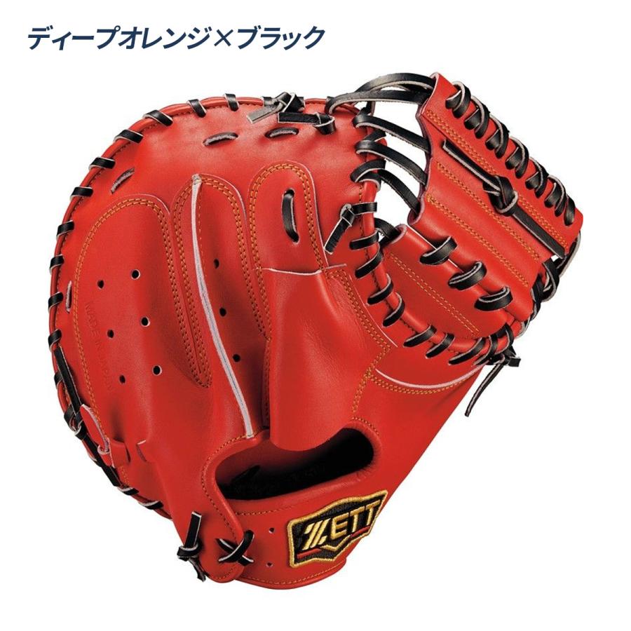プロステイタス　硬式　キャッチャーミット　高校野球対応カラー　森友哉　横型 ゼット（ZETT） 野球 キャッチャーミット 硬式 高校野球対応 捕手用 森