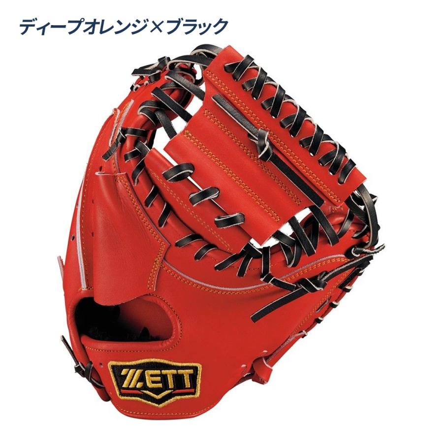 ゼット（ZETT） 野球 キャッチャーミット 硬式 高校野球対応 捕手用 森