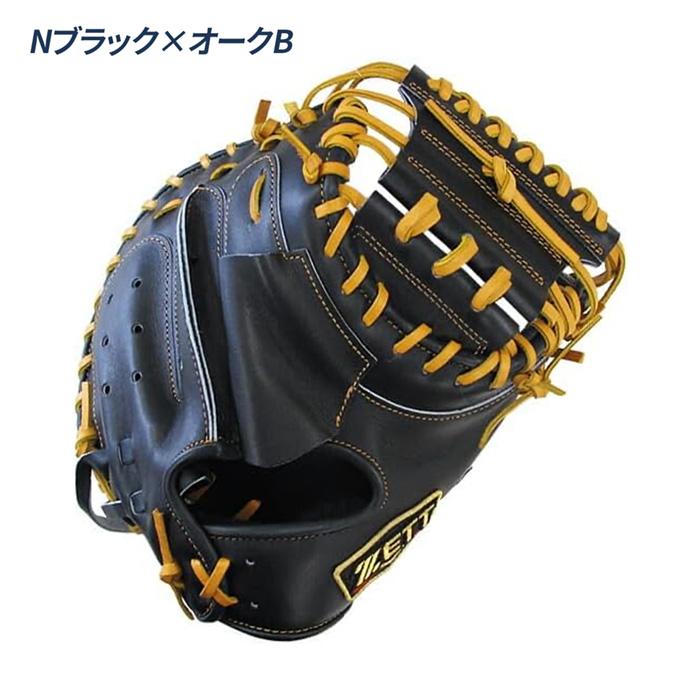 ゼット（ZETT） 野球 キャッチャーミット 硬式 高校野球対応 捕手用