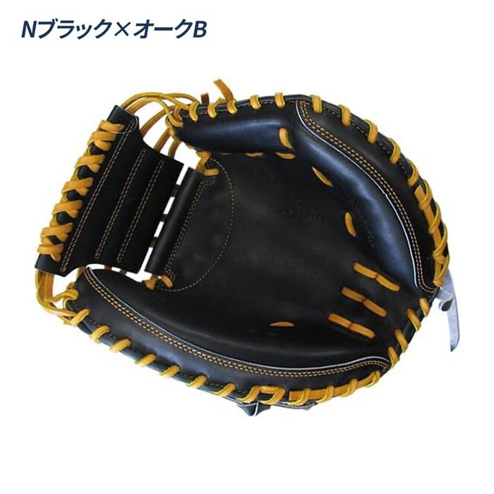 ゼット（ZETT） 野球 キャッチャーミット 硬式 高校野球対応 捕手用