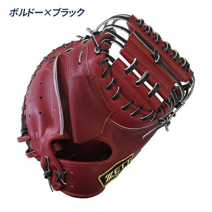 ゼット（ZETT） 野球 キャッチャーミット 硬式 高校野球対応 捕手用
