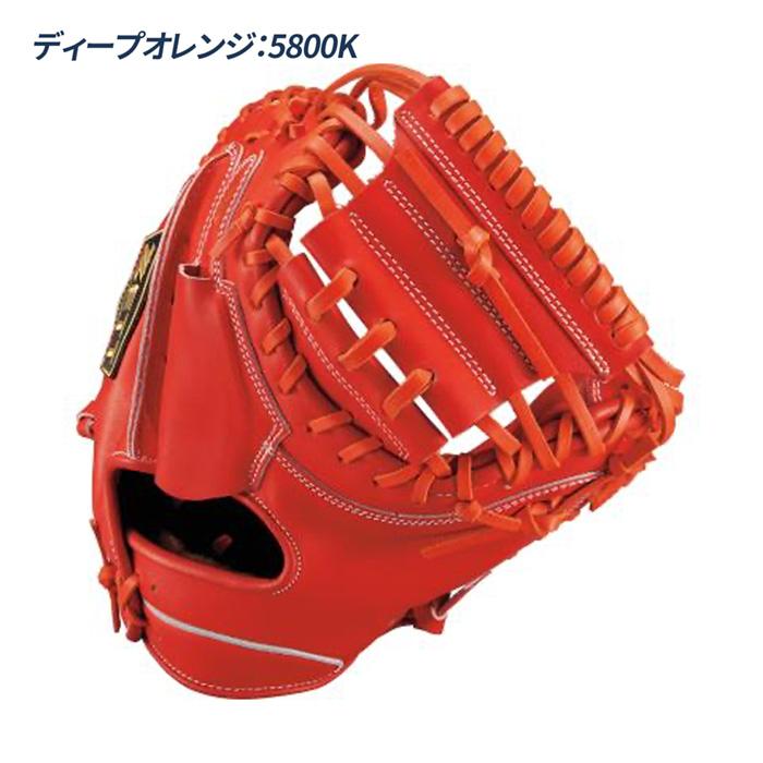 ゼット（ZETT） 野球 キャッチャーミット 硬式 高校野球対応 捕手用