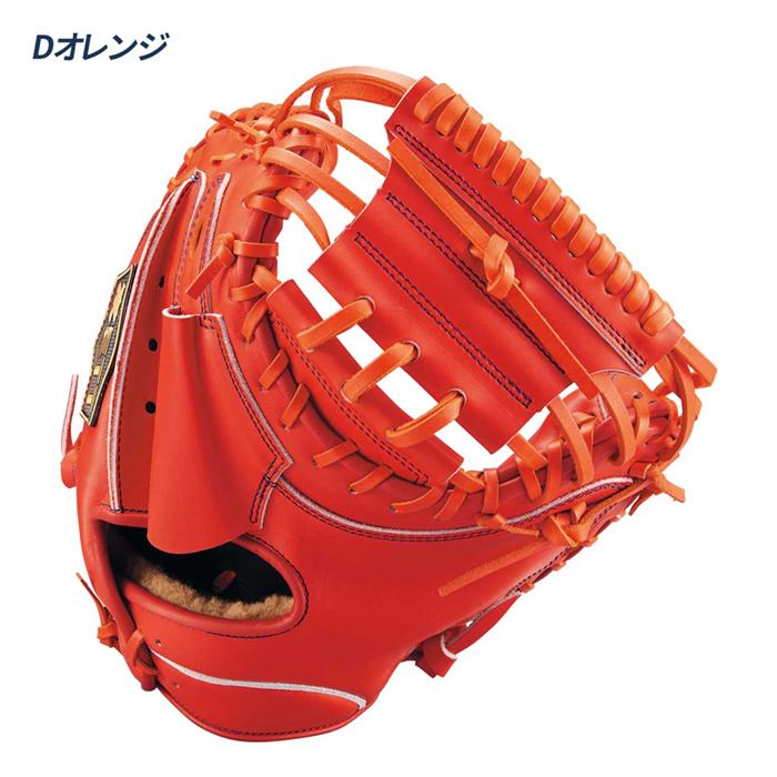 送料無料 ZETT PRO STATUS ORDER キャッチャーミット 硬式 ZETT ゼット PRO STATUS order 硬式用キャッチャーミット｜Yahoo