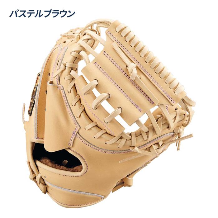 ゼット（ZETT） 野球 キャッチャーミット 硬式 高校野球対応 捕手用