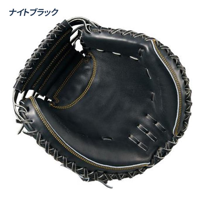 ZETT PRO STATUS硬式キャッチャーミット 高校野球対応 ゼット（ZETT） 野球 キャッチャーミット 硬式 高校野球対応 捕手用