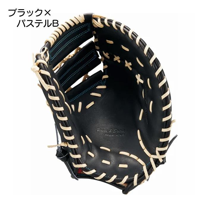 ZETT PROSTATUS SpecialEdition 硬式ファーストミット ゼット（ZETT） 野球 ファーストミット 硬式 高校野球対応 一塁手用