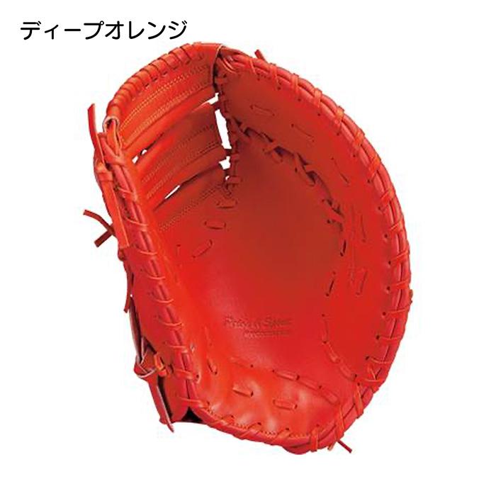 ゼット ZETT 硬式 野球 ファーストミット 一塁手用 ミット ゼット ZETT 硬式 野球 ファーストミット 一塁手用 ミット