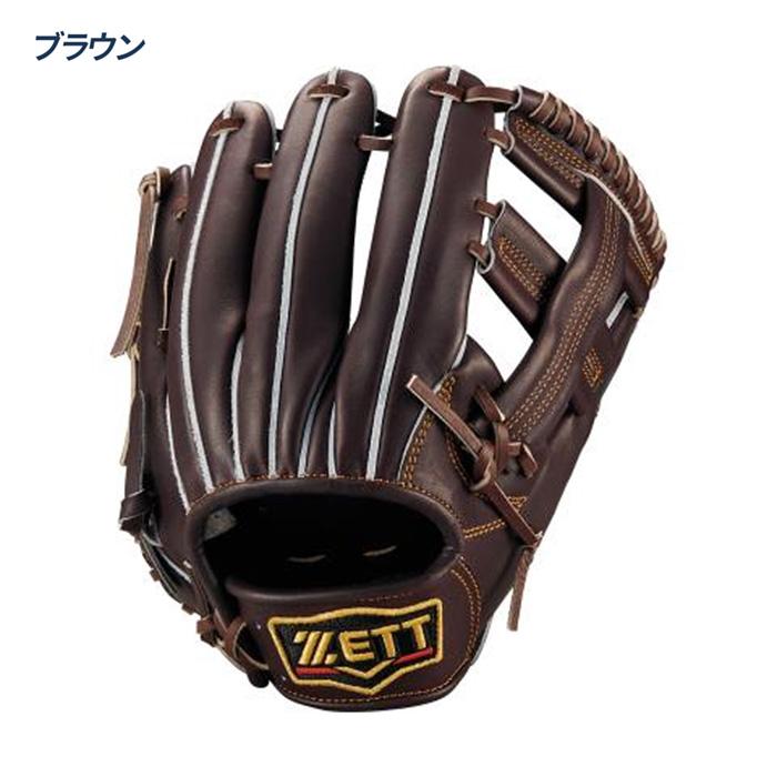 ゼット（ZETT） 野球 グローブ 硬式 内野手用 高校野球対応 吉川モデル