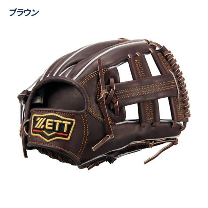 ZETT PROSTATUS 硬式グローブ 日本製 高校野球対応 ゼット（ZETT） 野球 グローブ 硬式 内野手用 高校野球対応 吉川モデル