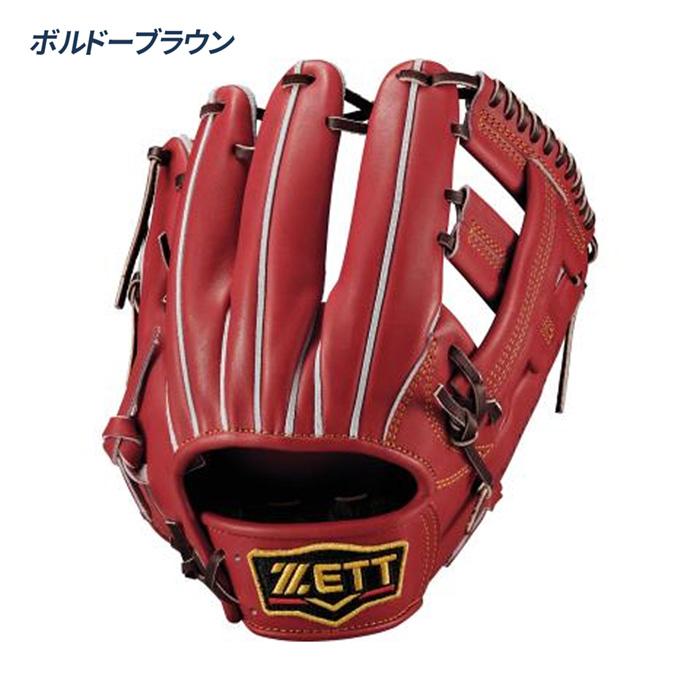 ゼット（ZETT） 野球 グローブ 硬式 内野手用 高校野球対応 吉川モデル