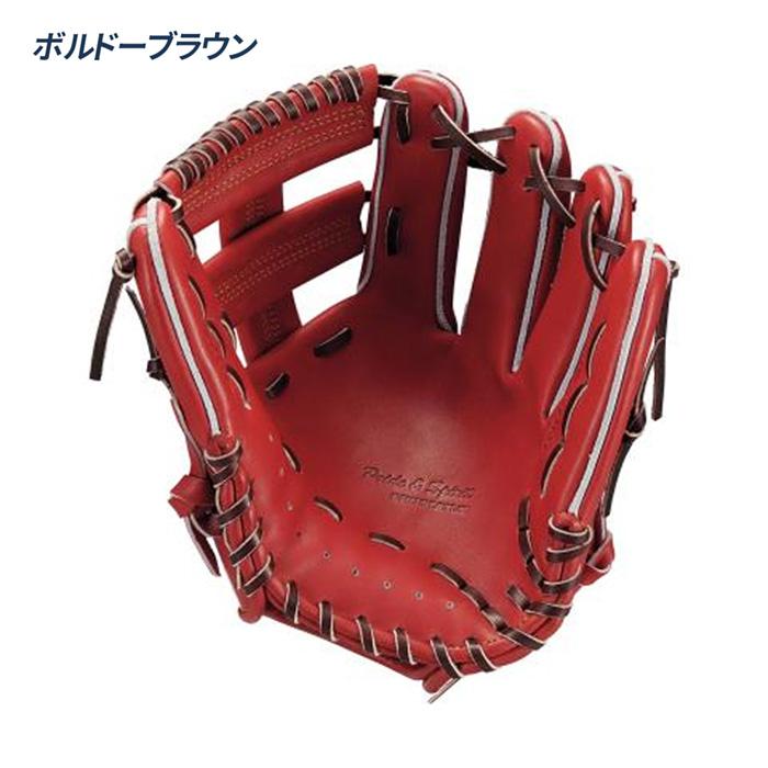 ZETT PROSTATUS 硬式グローブ 日本製 高校野球対応 ゼット（ZETT） 野球 グローブ 硬式 投手用 高校野球対応 グラブ