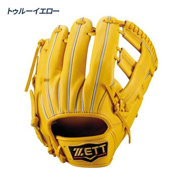 ゼット（ZETT） 野球 グローブ 硬式 内野手用 高校野球対応 吉川モデル