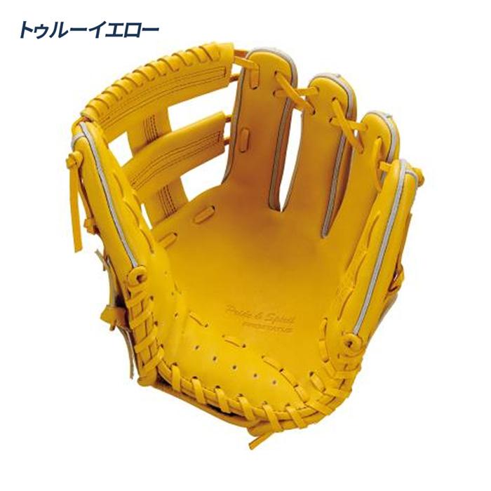 ゼット（ZETT） 野球 グローブ 硬式 内野手用 高校野球対応 吉川モデル