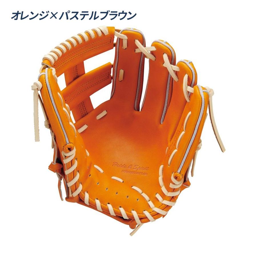 ゼット（ZETT） 野球 グローブ 硬式 内野用 高校野球対応 吉川モデル