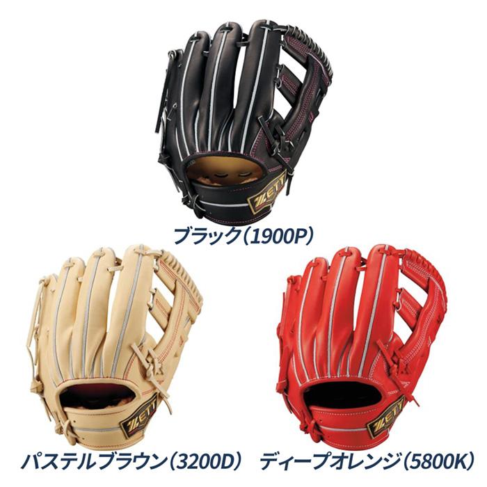 ゼット（ZETT） 野球 グローブ 硬式 内野手用 高校野球対応 吉川タイプ
