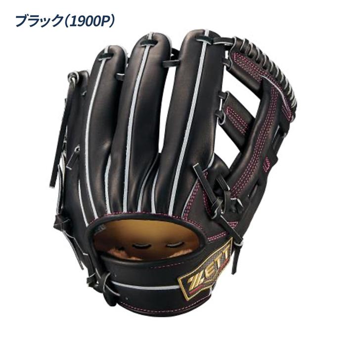ゼット（ZETT） 野球 グローブ 硬式 内野手用 高校野球対応 吉川タイプ