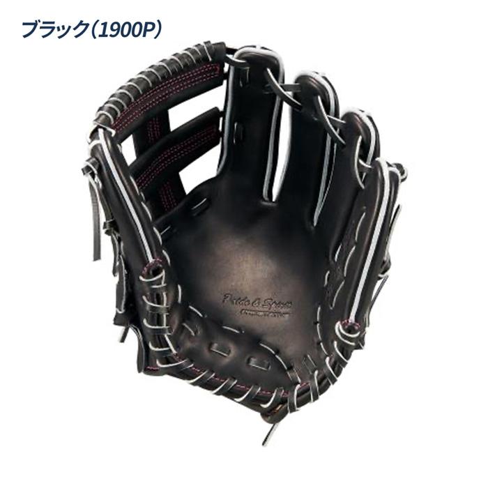 ゼット（ZETT） 野球 グローブ 硬式 内野手用 高校野球対応 吉川タイプ