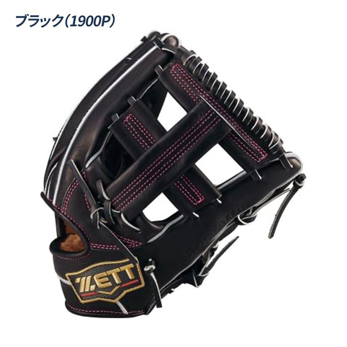 ゼット（ZETT） 野球 グローブ 硬式 内野手用 高校野球対応 吉川タイプ