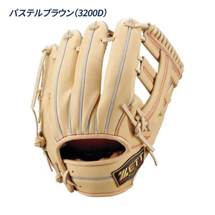 ゼット（ZETT） 野球 グローブ 硬式 内野手用 高校野球対応 吉川タイプ