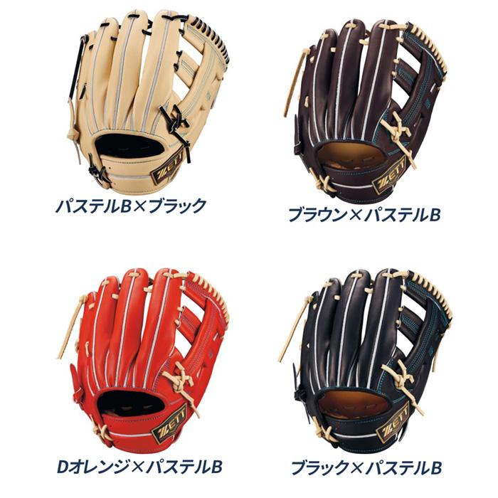 ゼット（ZETT） 野球 グローブ 硬式 内野手用 高校野球対応 吉川タイプ