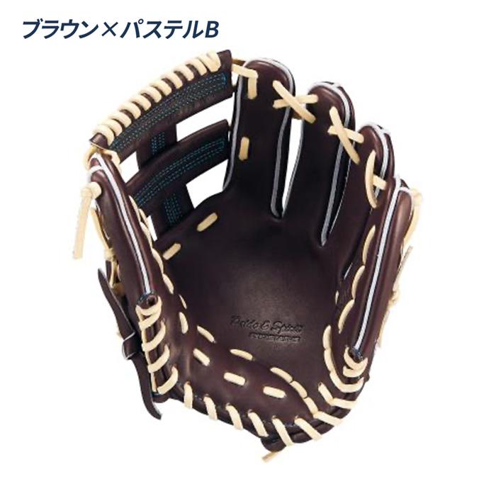 ゼット（ZETT） 野球 グローブ 硬式 内野手用 高校野球対応 吉川タイプ