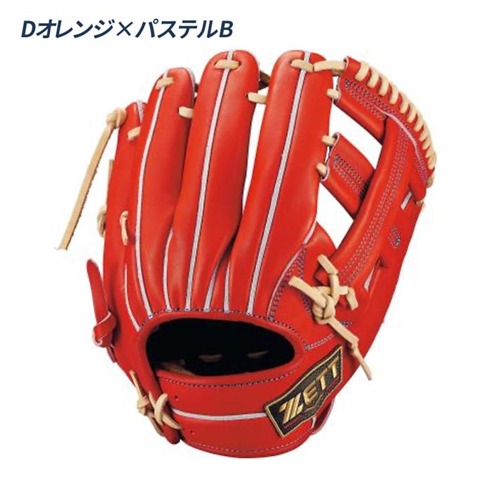 ゼット（ZETT） 野球 グローブ 硬式 内野手用 高校野球対応 吉川タイプ