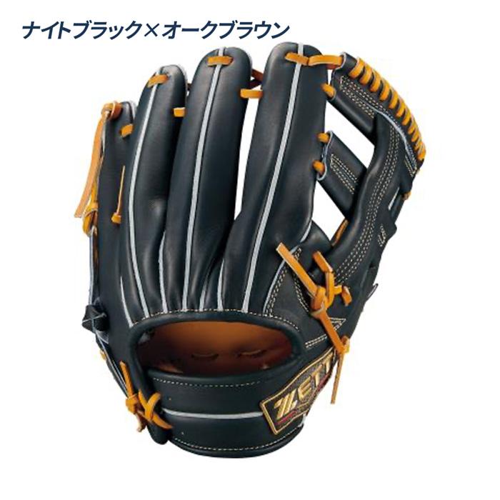 ゼット（ZETT） 野球 グローブ 硬式 内野手用 高校野球対応 吉川タイプ